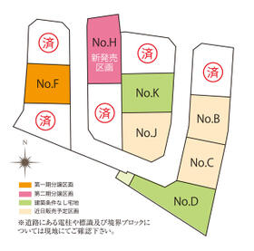 愛知県瀬戸市小金町