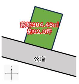宮城県仙台市泉区将監５丁目