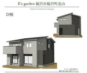 愛知県稲沢市稲沢町北山