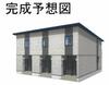 ミルホイール 2階 新築の賃貸物件