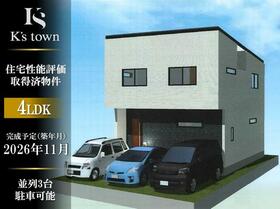 愛知県名古屋市中川区中郷５丁目