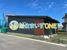 山形県山形市明神前