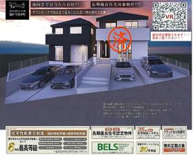 神奈川県横浜市旭区今宿東町