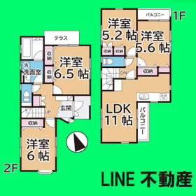 千葉県市川市押切