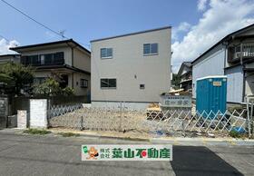 高知県高知市朝倉西町１丁目