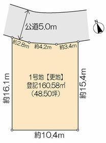 宮城県仙台市泉区松森字前沼