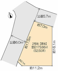 宮城県仙台市泉区松森字前沼