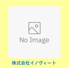 香川県坂出市久米町１丁目