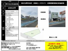 大阪府堺市北区百舌鳥陵南町１丁