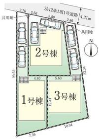 東京都日野市日野台２丁目