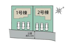 山梨県甲斐市竜王新町
