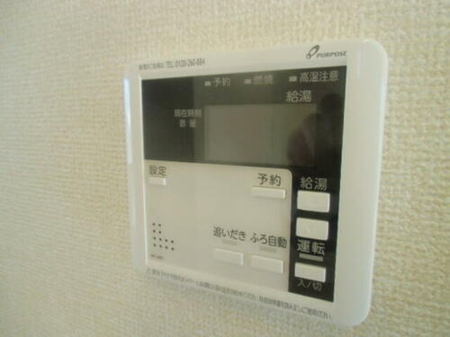 ミーテローザ_その他_7