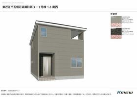 滋賀県東近江市五個荘簗瀬町