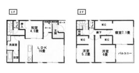 和歌山県和歌山市古屋