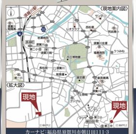 福島県須賀川市朝日田