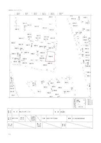 土地, 福井県 勝山市
