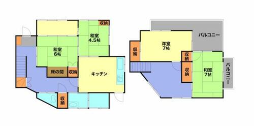 detached 埼玉県比企郡嵐山町大字菅谷