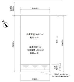 愛知県春日井市藤山台１０丁目