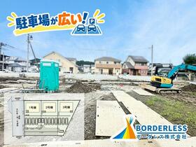 宮城県柴田郡大河原町字南桜町