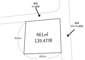 群馬県前橋市西大室町