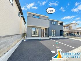 宮城県名取市小山２丁目