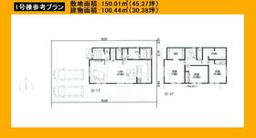 東京都日野市万願寺５丁目