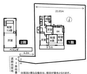 神奈川県横浜市金沢区富岡西４丁目