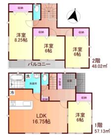宮城県仙台市太白区四郎丸字吹上