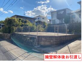 宮城県仙台市青葉区小松島２丁目