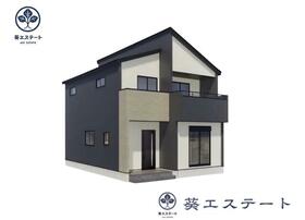 熊本県熊本市中央区八王寺町