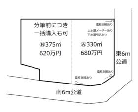 埼玉県加須市上崎