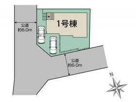 千葉県船橋市古和釜町