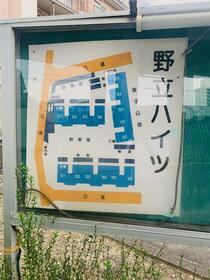 愛知県名古屋市熱田区野立町２丁目