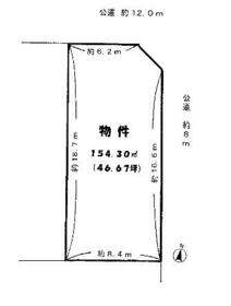 愛知県名古屋市名東区高針台１丁目
