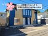 秋田駅より徒歩49分 築15年7ヶ月 2階建の賃貸物件