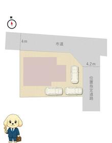 宮城県仙台市泉区市名坂字野蔵