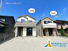 宮城県仙台市太白区羽黒台
