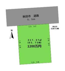 秋田県秋田市広面字川崎