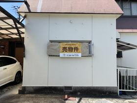 愛媛県松山市安城寺町