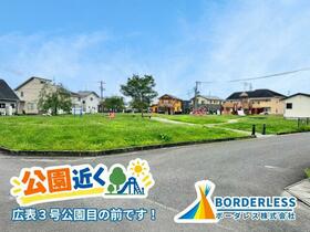 宮城県柴田郡大河原町字広表