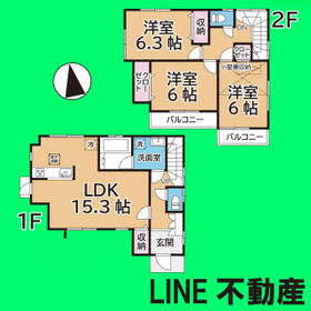 東京都江戸川区一之江５丁目