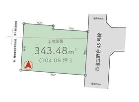 神奈川県座間市立野台３丁目