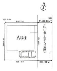 愛知県名古屋市名東区神里２丁目