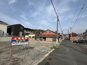 福岡県北九州市若松区宮丸１丁目