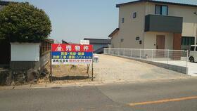 福岡県北九州市八幡西区永犬丸西町３丁目
