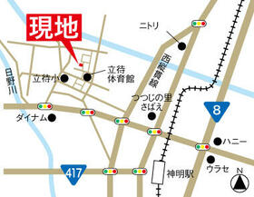 福井県鯖江市吉江町