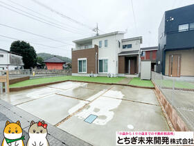 栃木県栃木市大平町富田