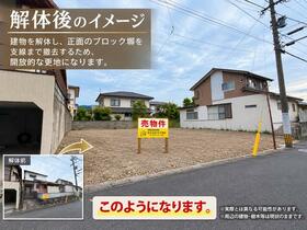 長崎県諫早市山川町