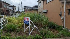 新潟県三条市西大崎１丁目