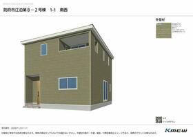 山口県防府市大字江泊